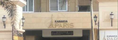 Rent S/F 5 Bhk, 2000 sft, at Kanakia Paris, BKC Bandra E.