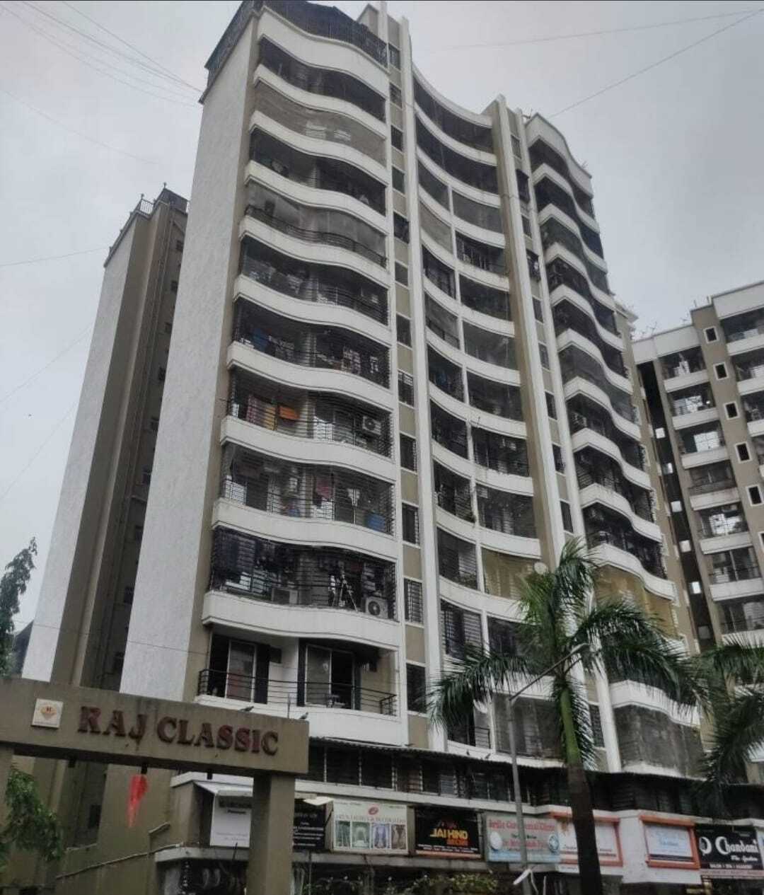 Raj Classic, Andheri West.